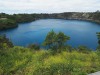 Blue Lake Mount Gambia