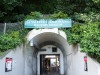 Entrance to La Vallette Underground Military Museum, Guernsey