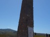 Cabo da Roca (The most western point of Continental Europe)