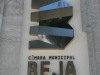 The Beja logo has many variations, Beja PT